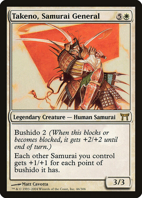 Takeno, Samurai General — art by Matt Cavotta