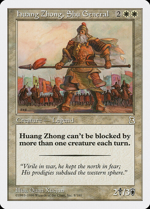 Huang Zhong, Shu General — art by Quan Xuejun