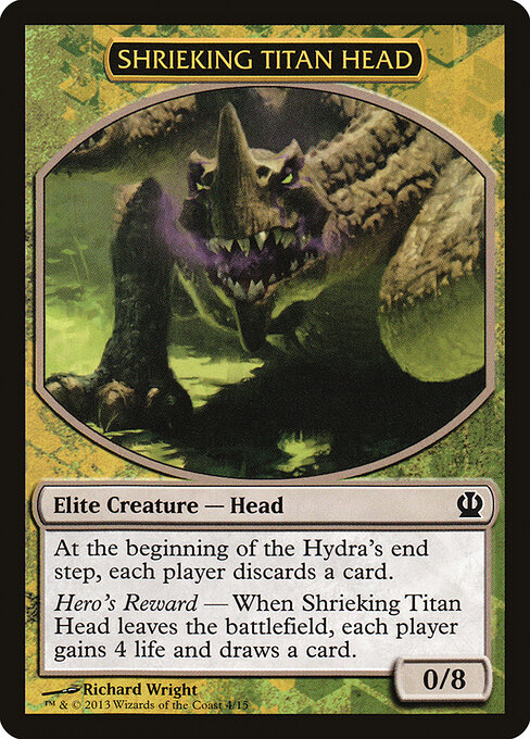Shrieking Titan Head — art by Richard Wright