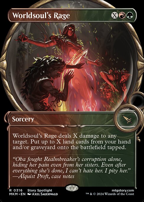Worldsoul's Rage — art by Axel Sauerwald