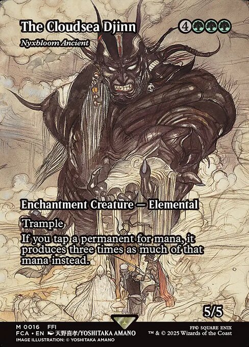 Nyxbloom Ancient — art by Yoshitaka Amano