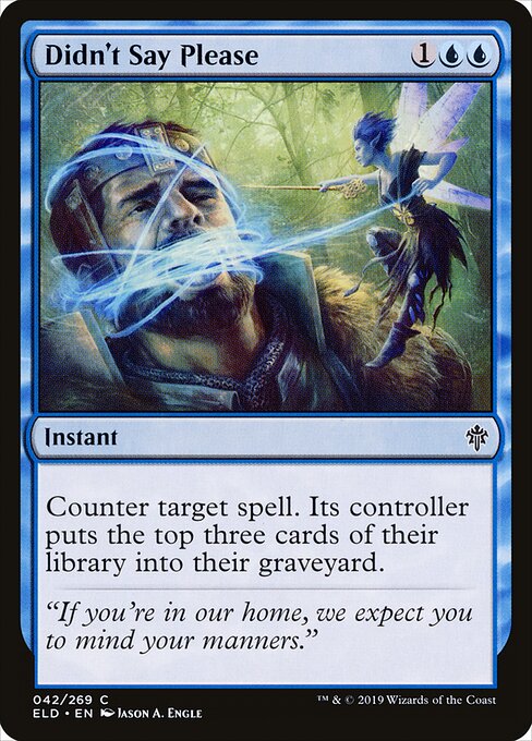Didn't Say Please — art by Jason A. Engle