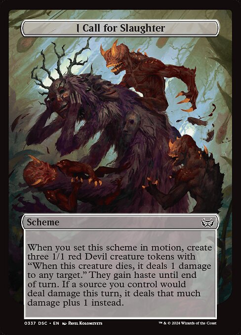 I Call for Slaughter — art by Pavel Kolomeyets