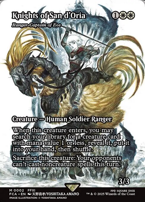 Ranger-Captain of Eos — art by Yoshitaka Amano