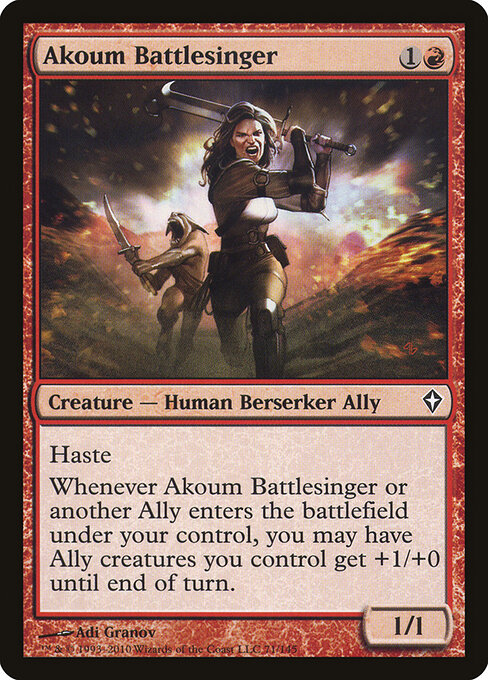 Akoum Battlesinger — art by Adi Granov