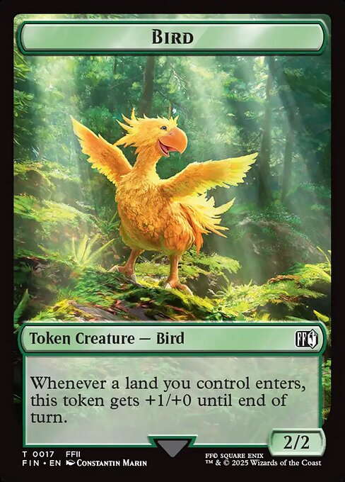 Bird — art by Constantin Marin