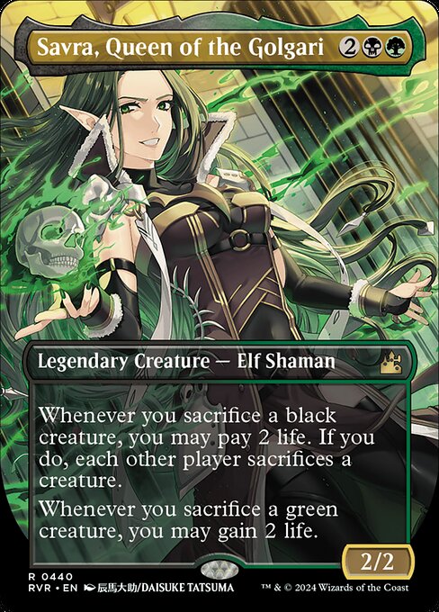 Savra, Queen of the Golgari — art by Daisuke Tatsuma