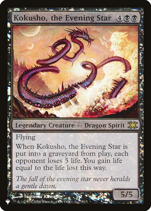 Kokusho, the Evening Star — art by Tsutomu Kawade
