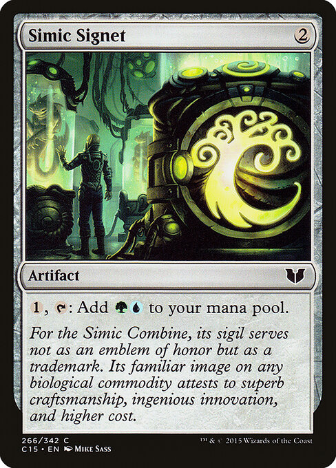Simic Signet — art by Mike Sass