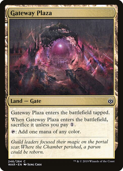 Gateway Plaza — art by Sung Choi