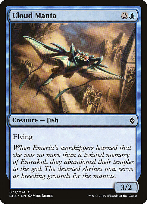 Cloud Manta — art by Mike Bierek