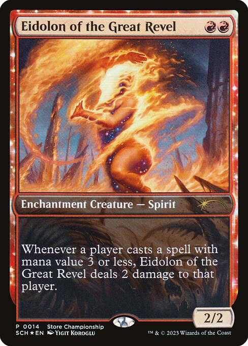 Eidolon of the Great Revel — art by Yigit Koroglu