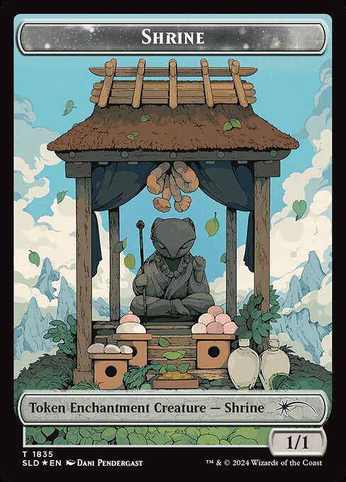 Shrine — art by Dani Pendergast