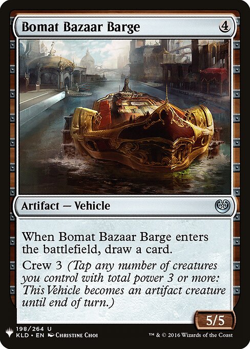 Bomat Bazaar Barge — art by Christine Choi