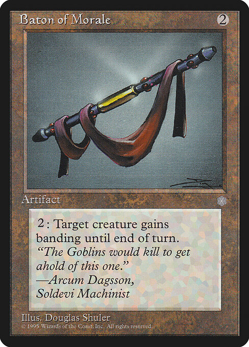 Baton of Morale — art by Douglas Shuler
