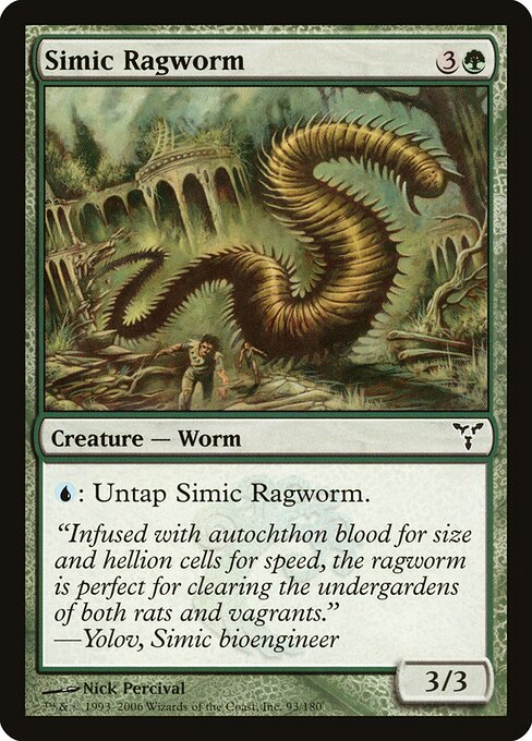 Simic Ragworm — art by Nick Percival