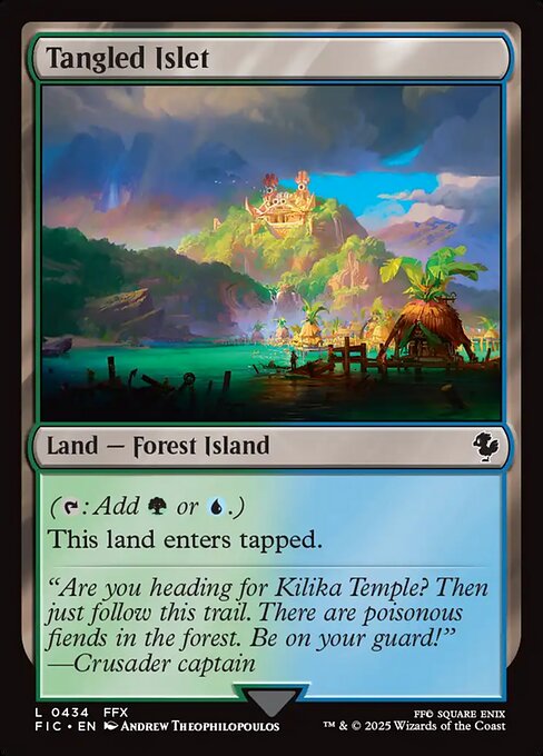 Tangled Islet — art by Andrew Theophilopoulos