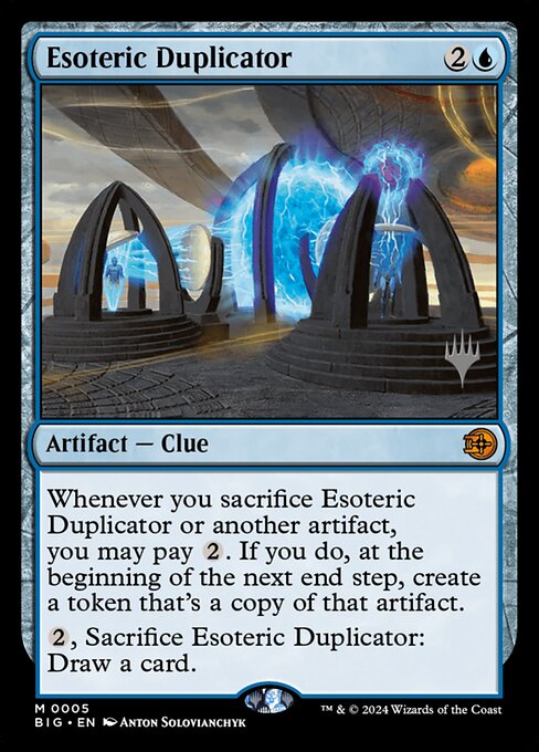 Esoteric Duplicator — art by Anton Solovianchyk