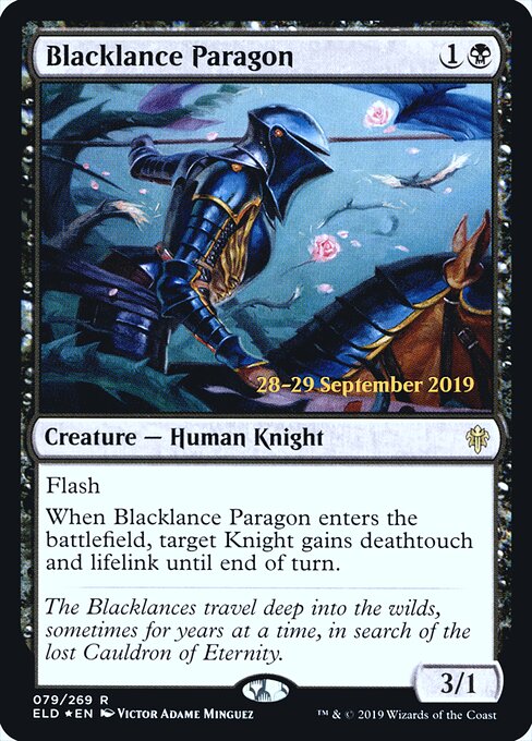 Blacklance Paragon — art by Victor Adame Minguez