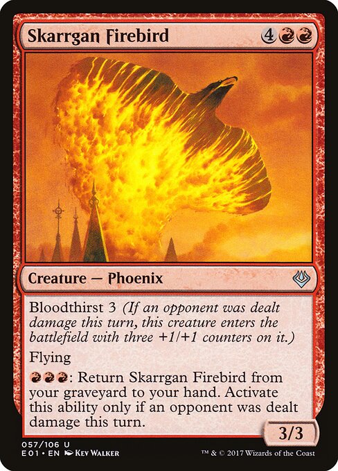 Skarrgan Firebird — art by Kev Walker