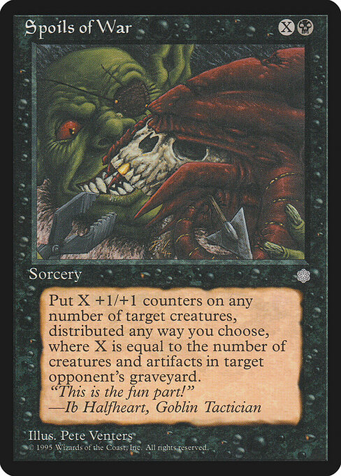Spoils of War — art by Pete Venters