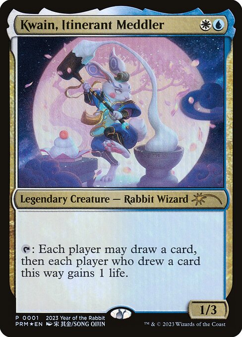 Kwain, Itinerant Meddler — art by Song Qijin