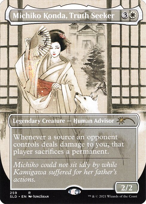 Michiko Konda, Truth Seeker — art by JungShan