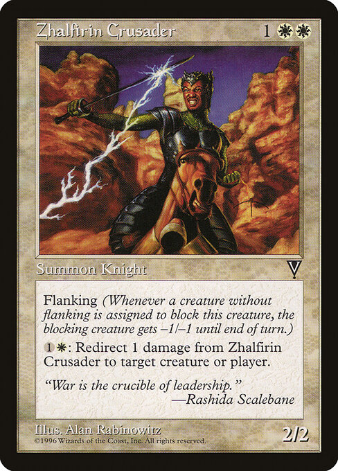 Zhalfirin Crusader — art by Alan Rabinowitz