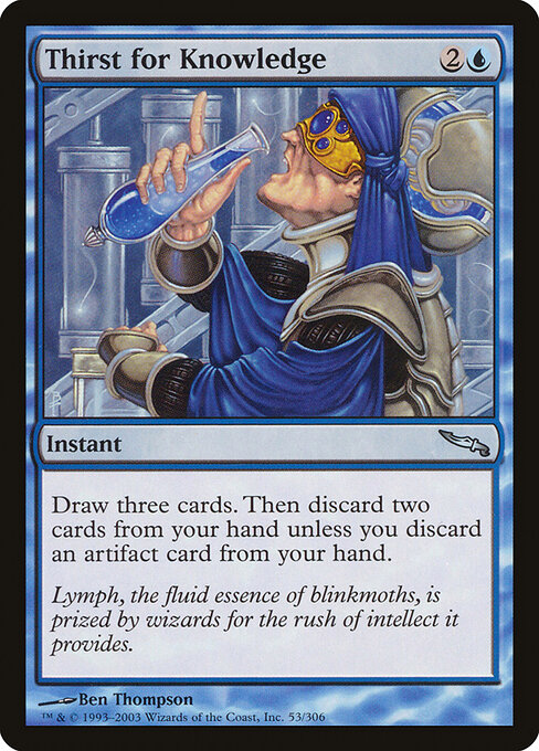 Thirst for Knowledge — art by Ben Thompson