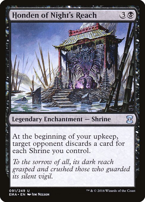 Honden of Night's Reach — art by Jim Nelson