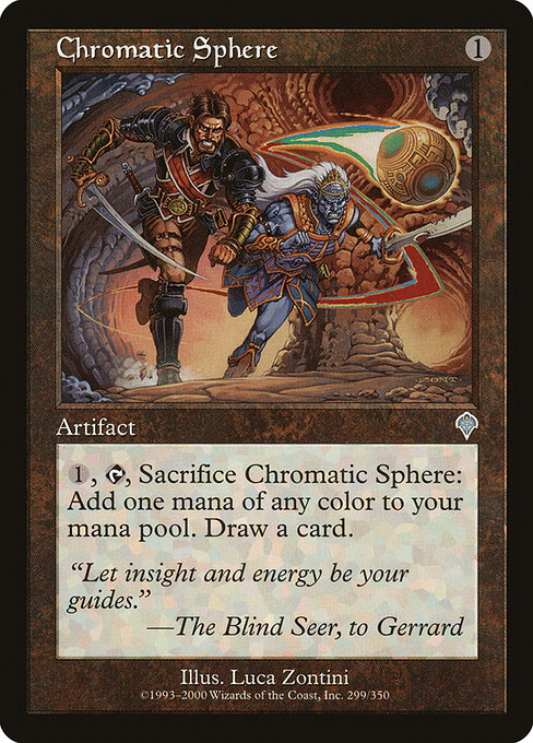 Chromatic Sphere — art by Luca Zontini