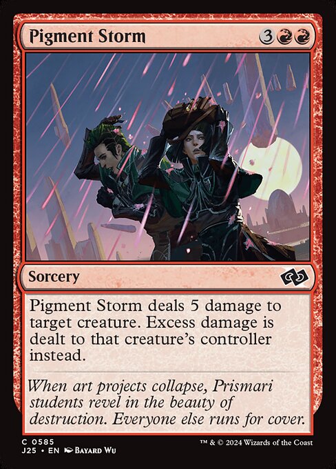 Pigment Storm — art by Bayard Wu