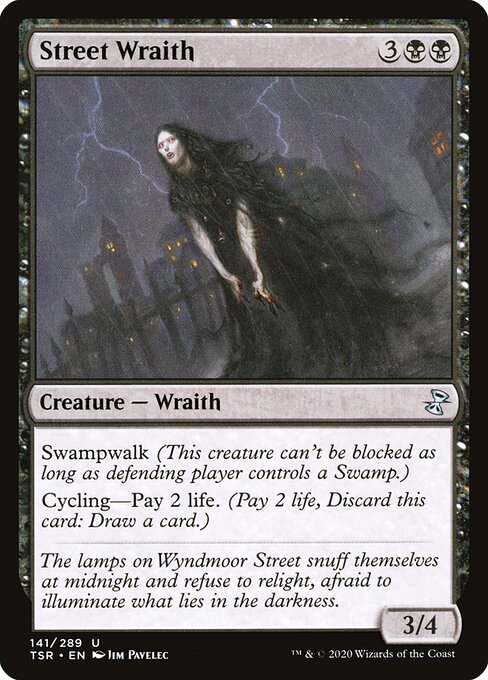 Street Wraith — art by Jim Pavelec