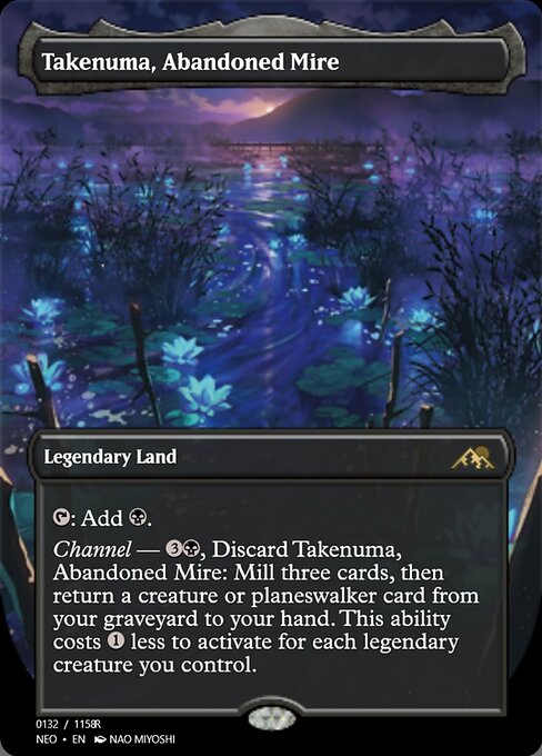 Takenuma, Abandoned Mire — art by Nao Miyoshi