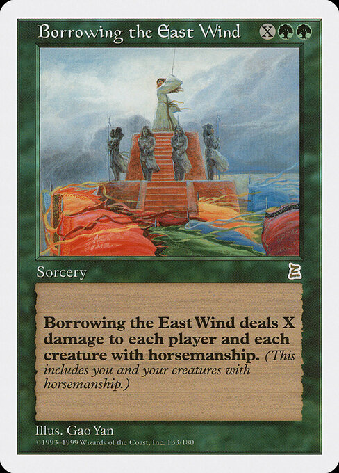 Borrowing the East Wind — art by Gao Yan
