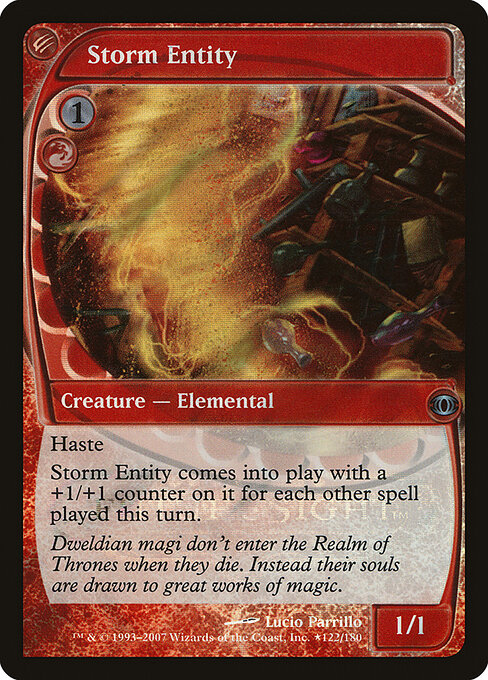 Storm Entity — art by Lucio Parrillo
