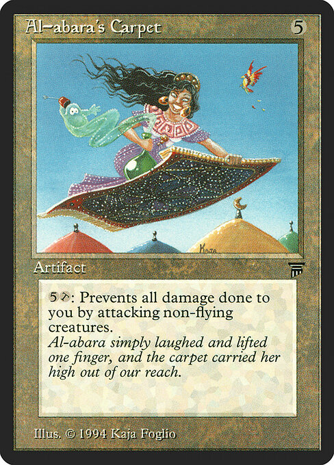 Al-abara's Carpet — art by Kaja Foglio