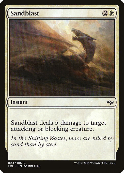 Sandblast — art by Min Yum