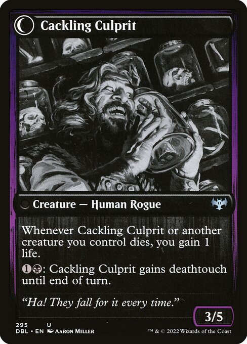 Panicked Bystander // Cackling Culprit — art by Aaron Miller