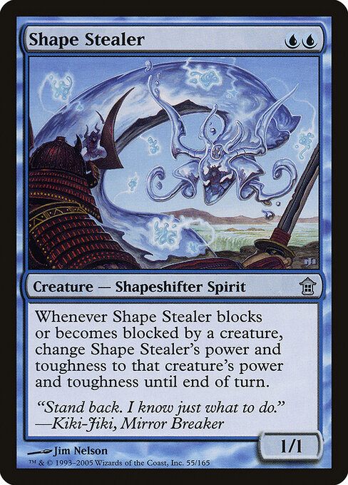 Shape Stealer — art by Jim Nelson