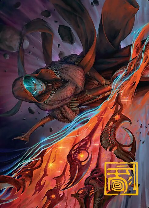 Weftstalker Ardent // Weftstalker Ardent — art by Valera Lutfullina