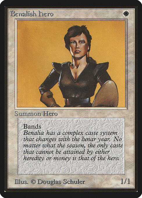 Benalish Hero — art by Douglas Shuler