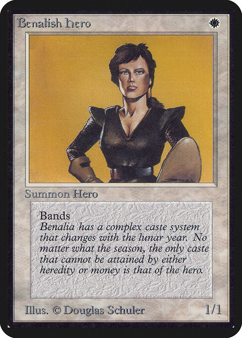 Benalish Hero — art by Douglas Shuler
