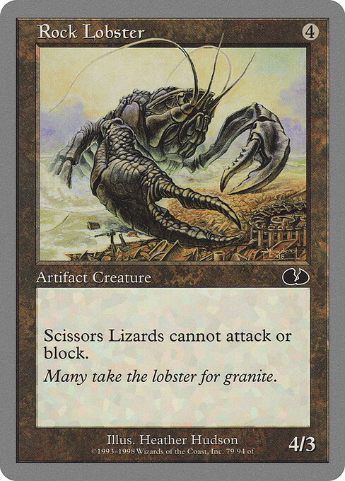 Rock Lobster — art by Heather Hudson
