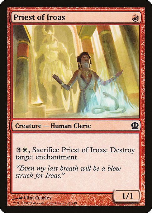 Priest of Iroas — art by Clint Cearley