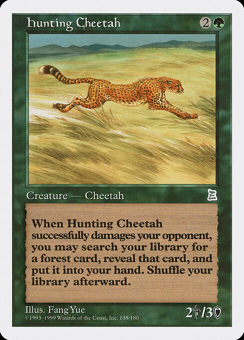 Hunting Cheetah — art by Fang Yue