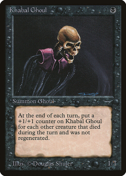 Khabál Ghoul — art by Douglas Shuler