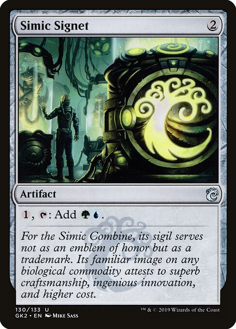 Simic Signet — art by Mike Sass