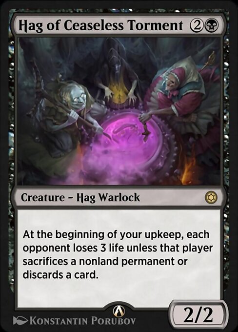 Hag of Ceaseless Torment — art by Konstantin Porubov
