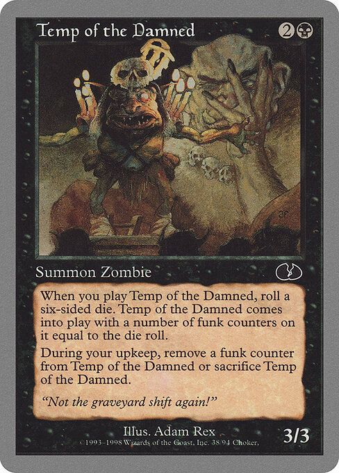 Temp of the Damned — art by Adam Rex